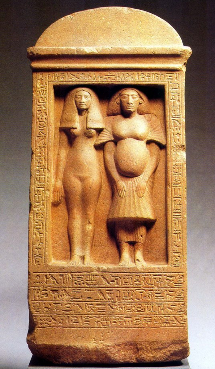 Autoritratto di Bak e sua moglie. XVIII dinastia, 1550-1307 a.C, stele in quarzite 