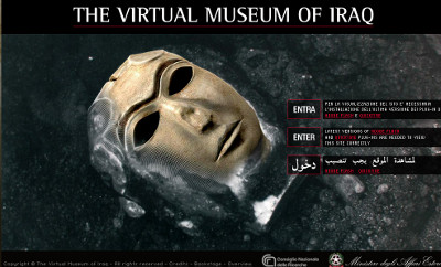 museum_iraq1