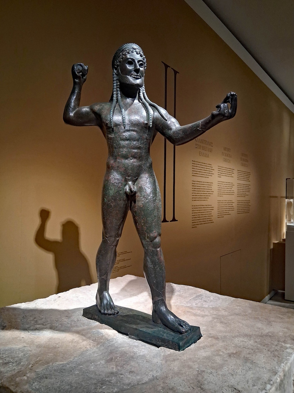 Lo Zeus da Ugento