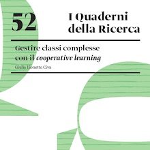 quad_52 quad_52