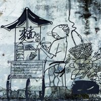 Penang_Malaysia_Street-art-12_small