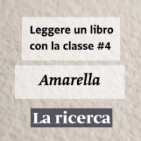 amarella_small
