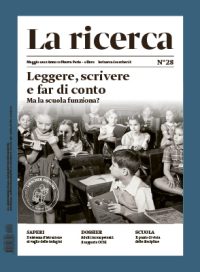 La Ricerca n. 28