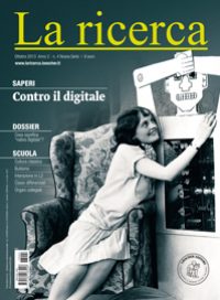 la_ricerca_04 la_ricerca_04