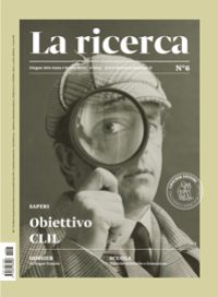 la_ricerca_06 la_ricerca_06