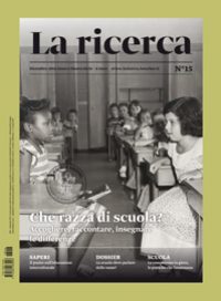 la_ricerca_15 la_ricerca_15