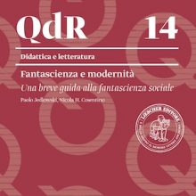 qdr14_square1 qdr14_square1