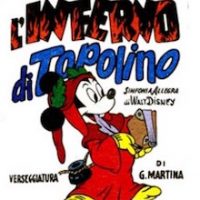 topolino_small2